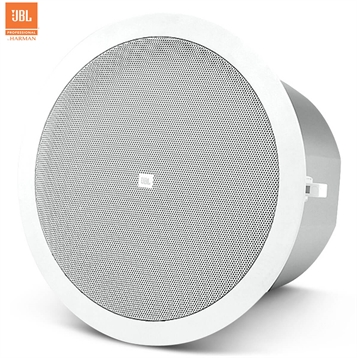 Loa JBL Control 24C
